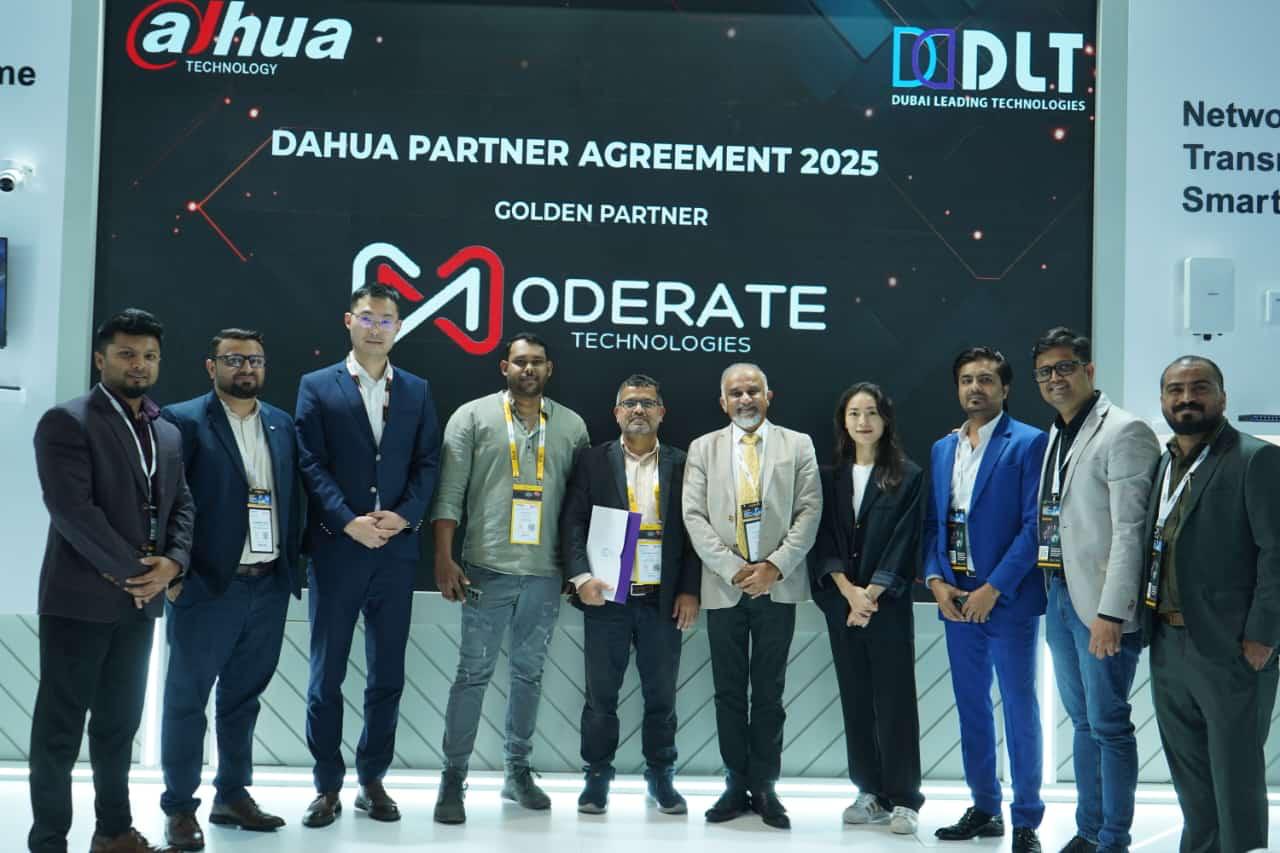 Dahua Award