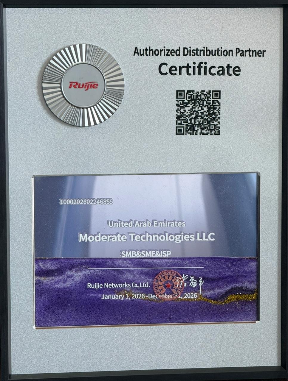 Ruijie Authorized Distribution Partner