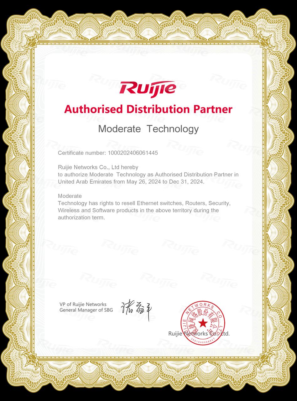 Rujjie certificate